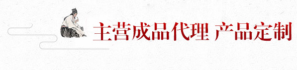 山東朱氏藥業(yè)集團(tuán)