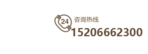 山東朱氏藥業(yè)集團(tuán)