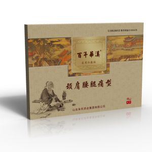 醫(yī)用冷敷貼
