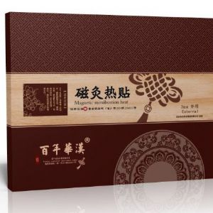 磁灸熱貼
